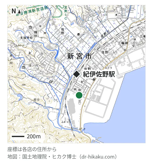 スマートクール スーパーセンターオークワ南紀店・紀伊佐野駅 342m・徒歩5分