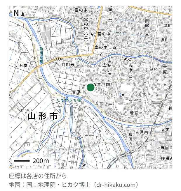 iCrackedStore 山形南