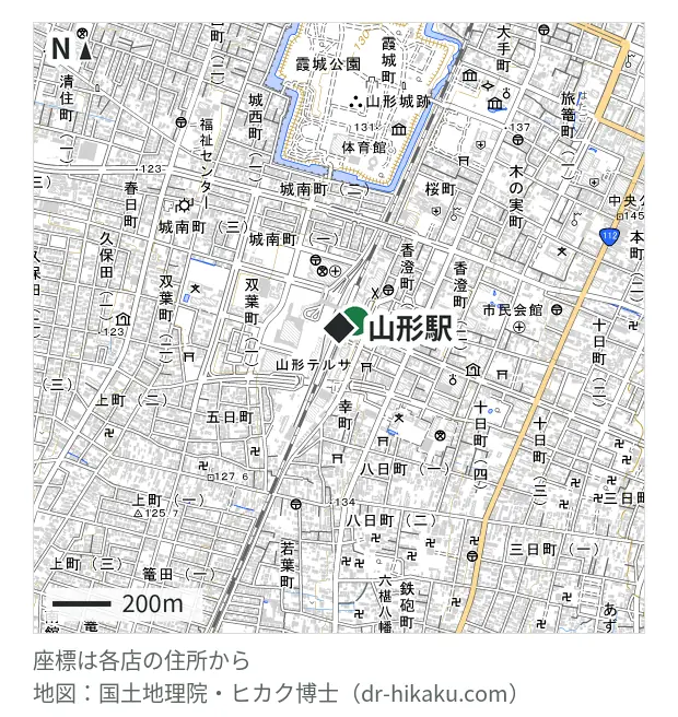 スマホ修理SHOP エスパル山形店・山形駅 61m・徒歩1分