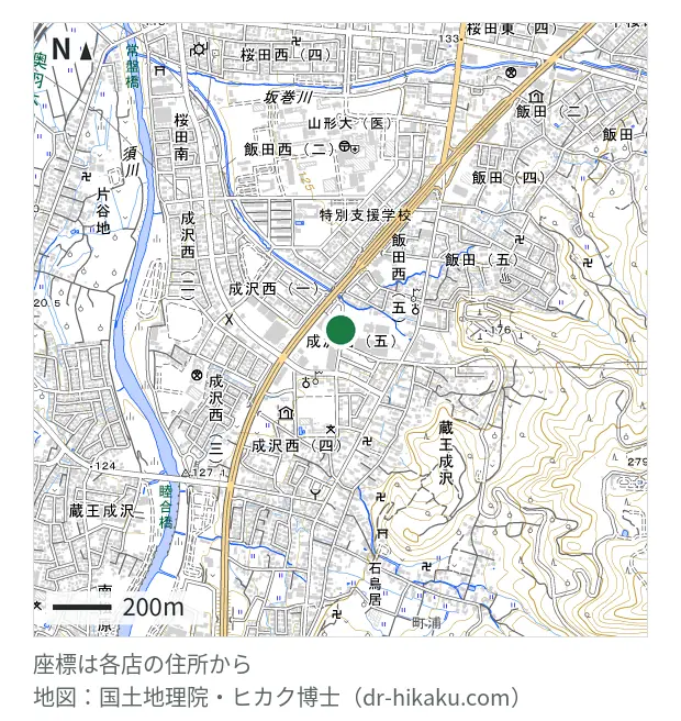iPhone修理アイサポ ヤマザワ成沢店