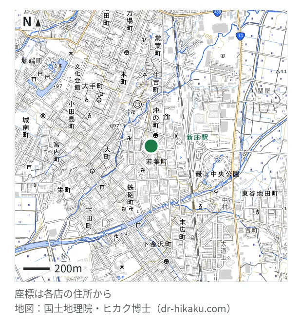 スマートフィックス 新庄店