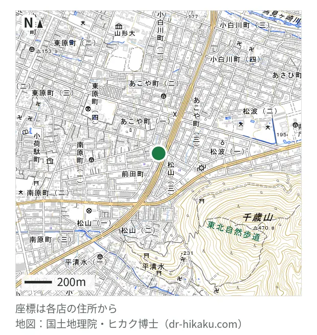 モバイル修理.jp 山形店