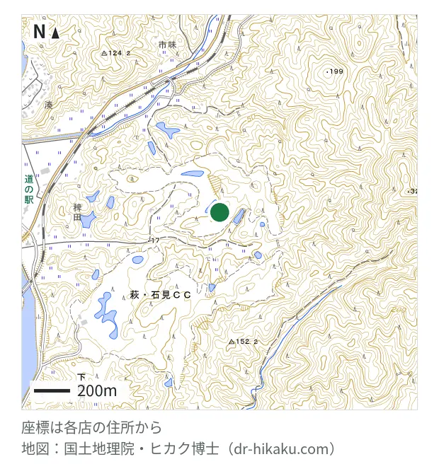 iPhone即日修理屋さん 萩田万川店