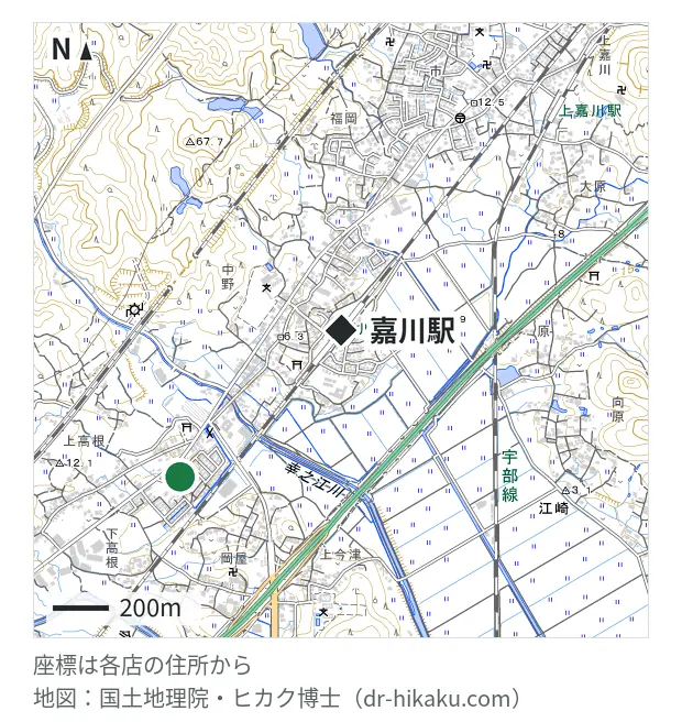 iPhone即日修理屋さん 新山口店・嘉川駅 782m・徒歩10分