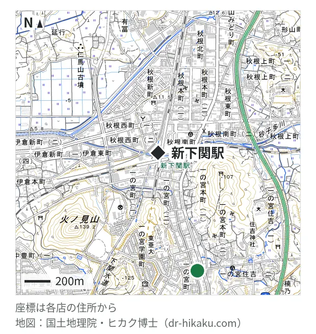 iPhone修理アイサポ 下関店・新下関駅 906m・徒歩12分