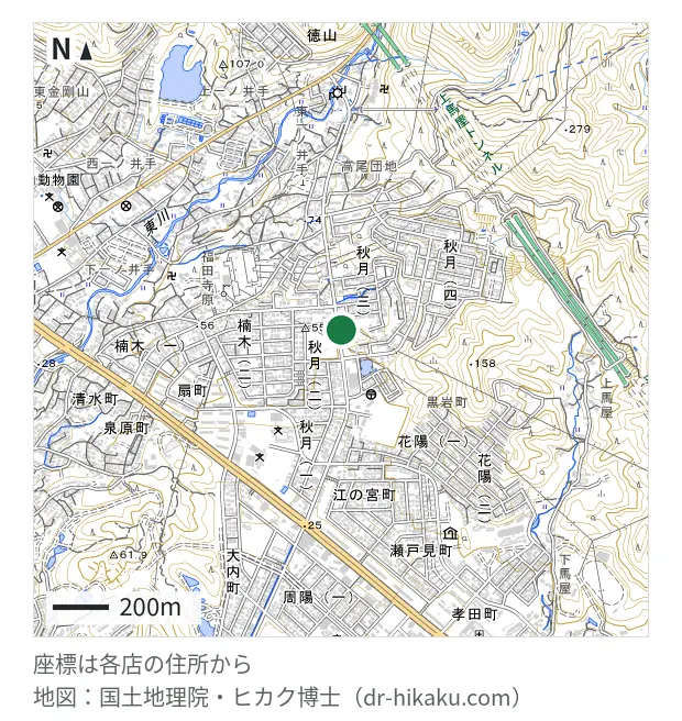 iPhone修理アイサポ 周南秋月店