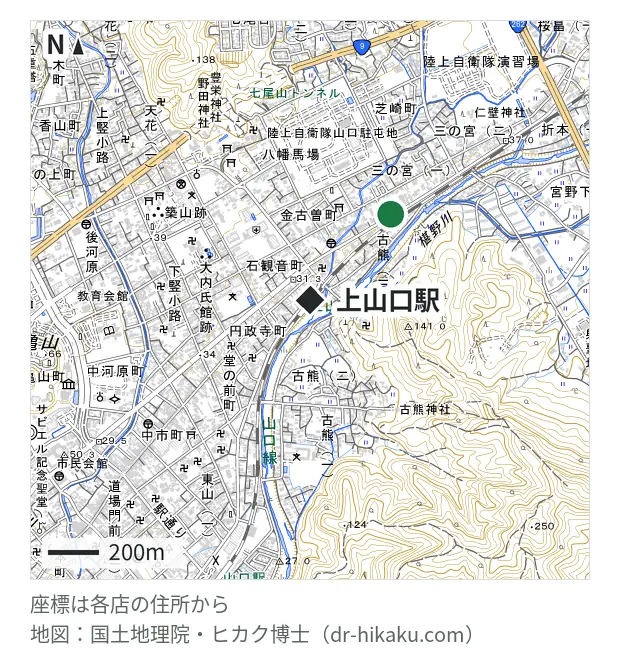 iPhone修理アイサポ 山口東店・上山口駅 466m・徒歩6分