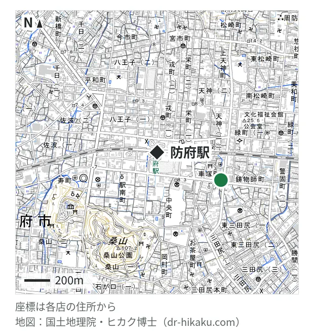 PiPoPa(ピポパ) 防府店・防府駅 545m・徒歩7分