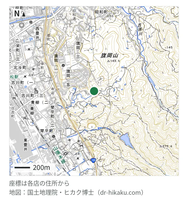 リペア倶楽部 山口下松店