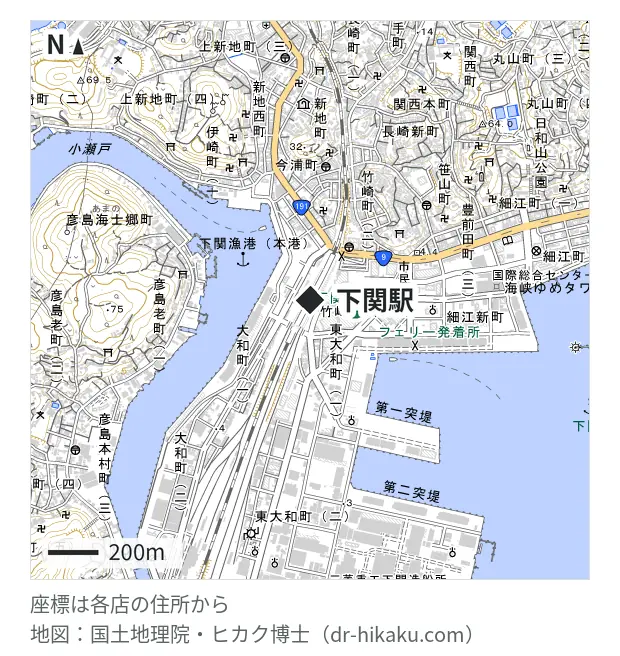 スマップル 下関店・下関駅 180m・徒歩3分