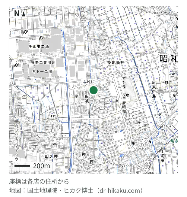 iCrackedStore イオンモール甲府昭和