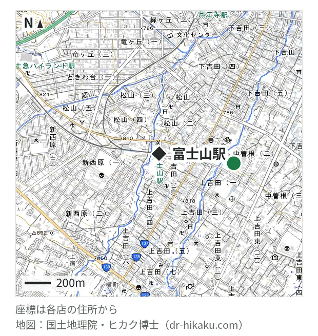 ノジマ 富士吉田店・富士山駅 571m・徒歩8分