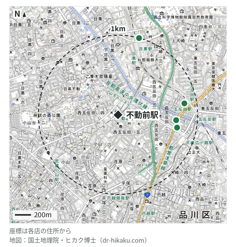 不動前駅周辺(1km以内)のiPhone修理店 4店の位置図:iPhone修理アイサポ 西五反田店 729m、ダイワンテレコム 五反田店 754m、モバイル修理救急便 五反田駅前店 842m、iPhone修理アイサポ THE CLOCK HOUSE around アトレ目黒店 994m