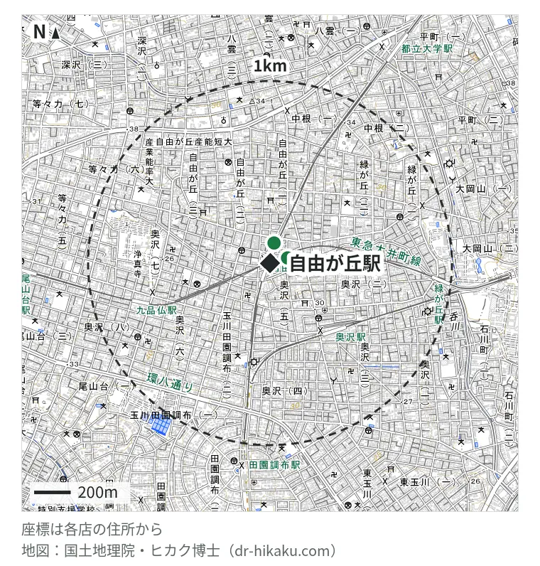 自由が丘駅周辺(1km以内)のiPhone修理店 2店の位置図:ノジマ フレル・ウィズ自由が丘店 86m、スマホ修理のクイック 自由が丘店 102m