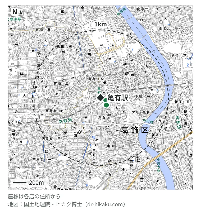 亀有駅周辺（1km以内）のiPhone修理店 2店の位置図：ノジマ 亀有店 88m、iPhone修理アイサポ 亀有店 139m
