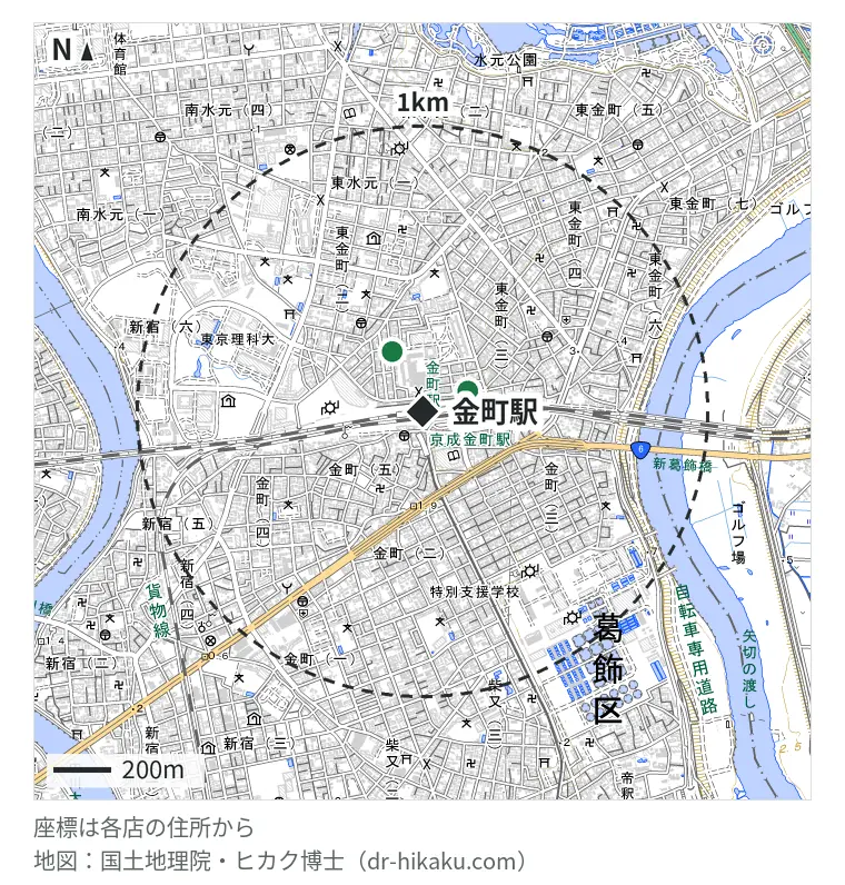 金町駅周辺（1km以内）のiPhone修理店 2店の位置図：iPhone修理アイサポ 金町店 174m、iPhone修理のリペアくん 金町店 234m