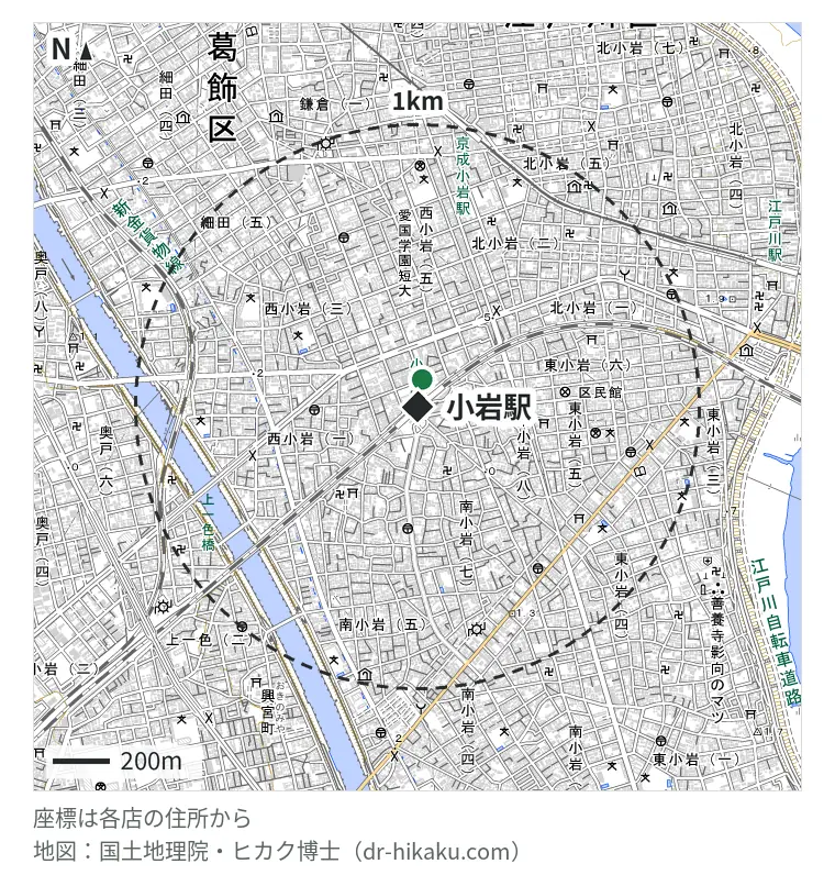 小岩駅周辺(1km以内)のiPhone修理店 1店の位置図:スマホ修理ジャパン 小岩店 96m