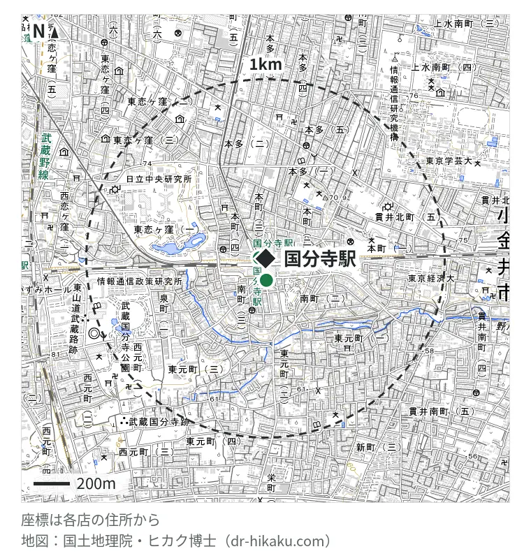 国分寺駅周辺(1km以内)のiPhone修理店 3店の位置図:スマホ修理工房 ミーツ国分寺店 91m、モバイル修理救急便 国分寺マルイ店 96m、ノジマ 国分寺店 96m