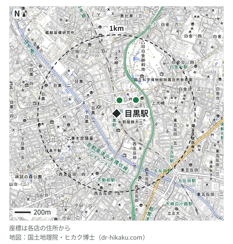 目黒駅周辺(1km以内)のiPhone修理店 2店の位置図:iPhone修理アイサポ THE CLOCK HOUSE around アトレ目黒店 131m、モバイル修理救急便 目黒駅前店 269m