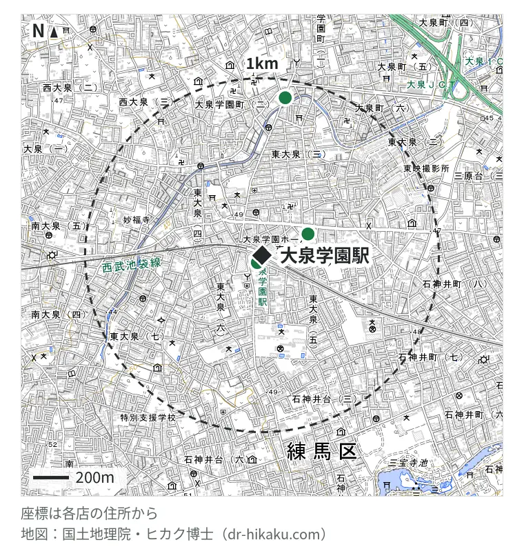 大泉学園駅周辺（1km以内）のiPhone修理店 3店の位置図：iPhoneお直し本舗 大泉学園店 50m、iPhone修理アイサポ 大泉学園店 284m、スマホ修理工房 大泉学園店 893m