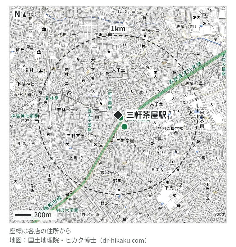 三軒茶屋駅周辺(1km以内)のiPhone修理店 2店の位置図:スマホスピタル 三軒茶屋店 57m、iPhone修理アイサポ 三軒茶屋店 109m